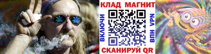 Как найти закладки Волжск kraken ссылки Меф мяу мяу ГАШИШ Альфа ПВП