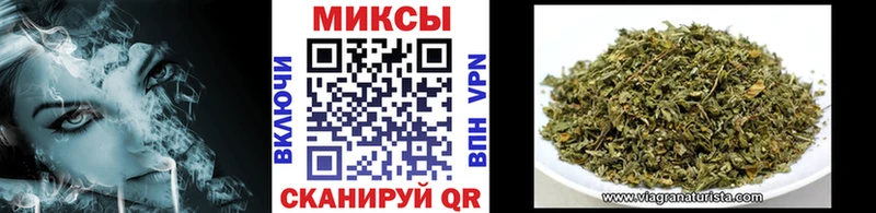 купить закладку  ОМГ ОМГ ONION  Бутират бутандиол  Волжск 