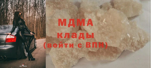 a pvp Тавда