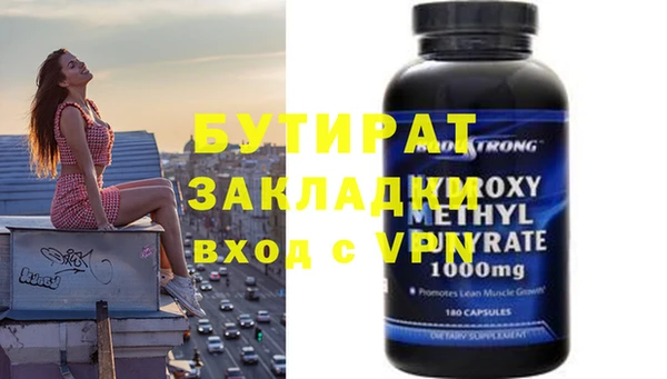 МДПВ Богданович