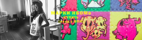 МДПВ Богданович