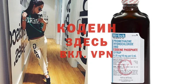 МДПВ Богданович