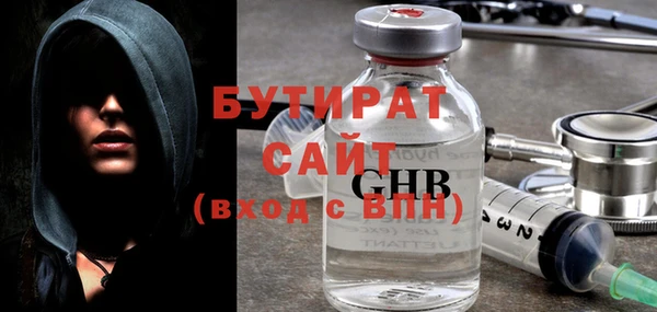 Альфа ПВП Сясьстрой