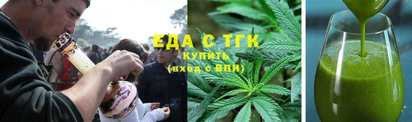 МДПВ Богданович