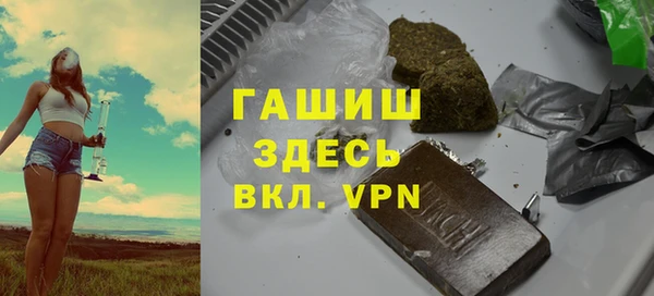 МДПВ Богданович