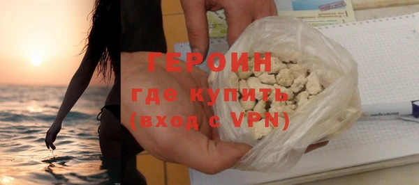 СК Богородск