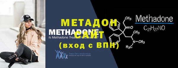 Альфа ПВП Богородицк