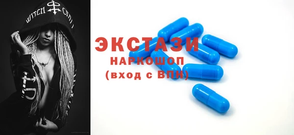 МДПВ Богданович