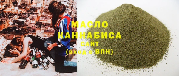 МДПВ Богданович