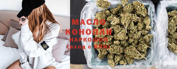 МДПВ Богданович