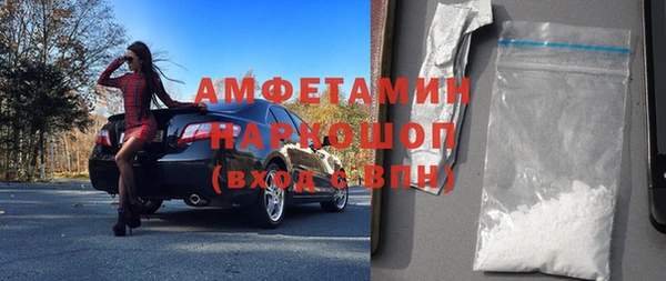 СК Богородск