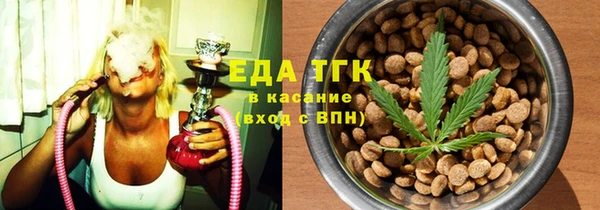 МДПВ Богданович