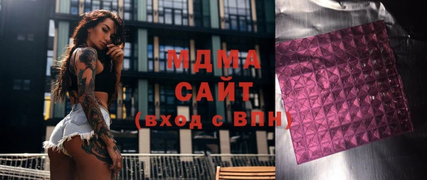 МДПВ Богданович