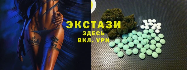 МДПВ Богданович