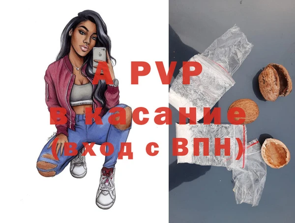 МДПВ Богданович