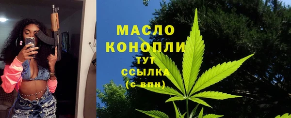 МДПВ Богданович