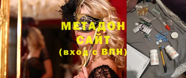 МДПВ Богданович