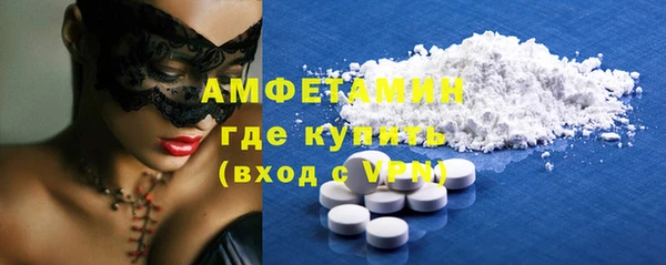 МДПВ Богданович