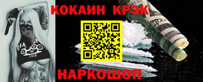 мяу мяу мука Берёзовский