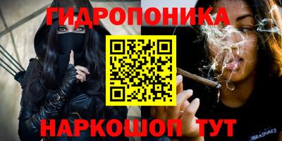 мет Беслан