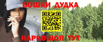мяу мяу мука Берёзовский