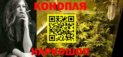 мет Беслан