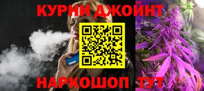 мет Беслан