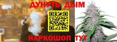 мет Беслан