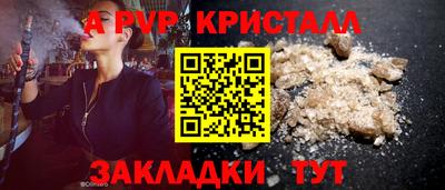 мяу мяу мука Берёзовский