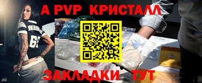 мяу мяу мука Берёзовский