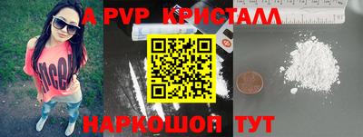 мяу мяу мука Берёзовский