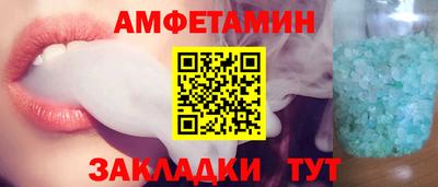 мяу мяу мука Берёзовский