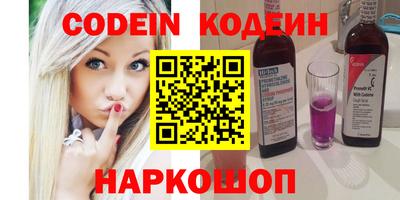 мет Беслан