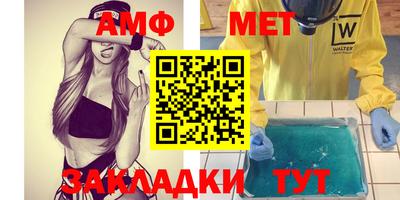 мяу мяу мука Берёзовский