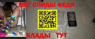 мяу мяу мука Берёзовский