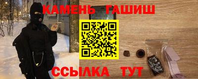 мяу мяу мука Берёзовский