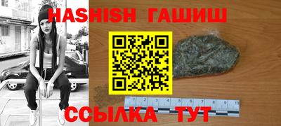 мяу мяу мука Берёзовский