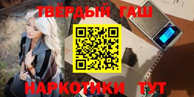 мяу мяу мука Берёзовский
