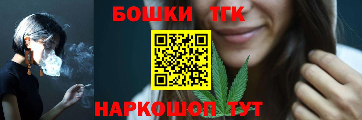 Конопля ГИДРОПОН Волжск